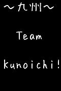 "彣Team Kunoichi"