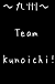 "�彣��Team Kunoichi��"