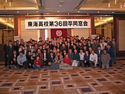 쳤⹻36´Ʊ