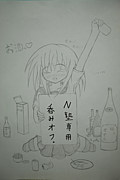 ++�Τβ�++