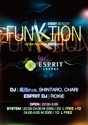 FUNKTIONESPRIT LOUNGE