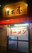 �顼������ڲ�