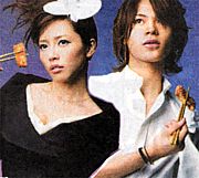 ���ä����Ȥ���ä��󤬹�����