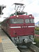 EF8181