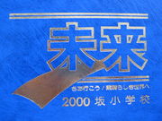 ĮΩ侮ع2000ǯ´