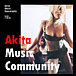 AKITA　MUSIC　COMMUNITY