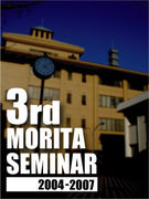 -3rd- MORITA seminar