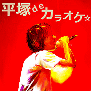 ʿ��de���饪����