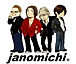 janomichi