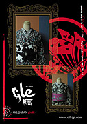 OiL JAPAN gle��