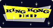 KING KONG DINER 