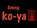 Dining ko-ya
