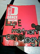 Lif.E.motion Technology