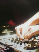 SOUND MUSEUM