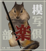 �ϼ̶������