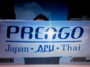 PRENGO
