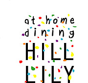 at home dining HILL LILY