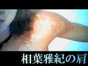 ���ղ����θ�