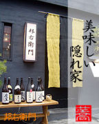 �����򲰡�ˮ������