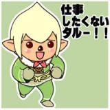FF11�ǻ������������