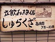 Ω�����ߥ������롡����餯��