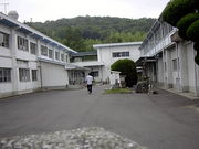 香々地町立三浦小学校