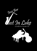 ɥ㥺СJust In Luke