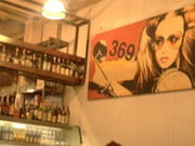 GO��GO��cafe