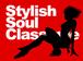 Stylish Soul Classique (SSC)