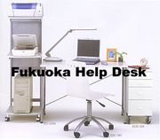 Fukuoka Help Desk