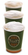 ҡTully's(for gay)