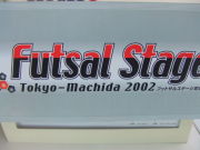 Futsal StageĮ