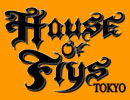 ☆House of flys☆