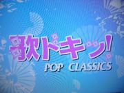 Υɥá-POP CLASSICS-