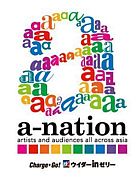 a-nation '12