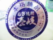 Ω�����ߤ䡡���������⡢