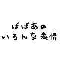 �ޥ�������ʤ��ʡ�