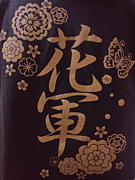 �ַ�4th