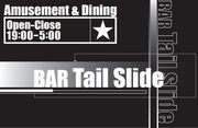 BAR Tail Slide