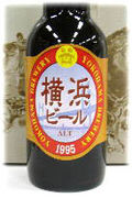 旧･横浜ビール