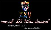 B'z Ultra Carnival