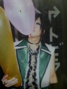 �����Ĥ���