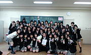 Masashi's class