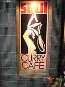 SOUL CURRY CAFE