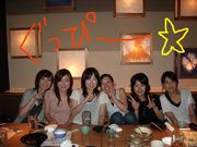 ☆グッピーアルバイター☆