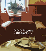 Three-D. Project @ cafe