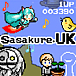 ささくれUK/sasakure.UK