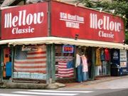 mellow classic(八幡店)