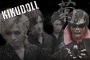 KIKUDOLL