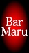Bar ͣ